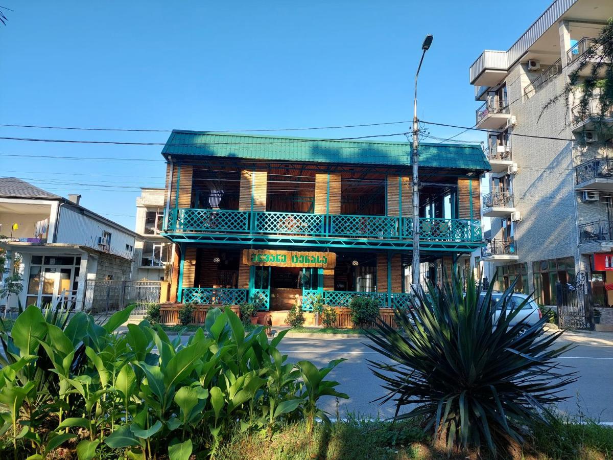 Green Terrace コブレチ エクステリア 写真