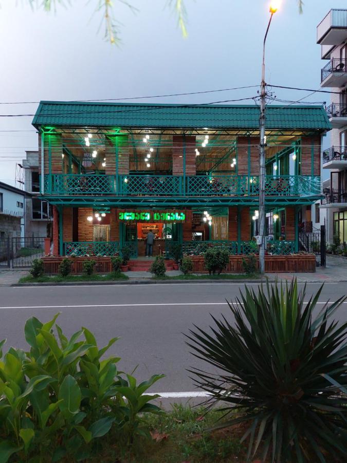 Green Terrace コブレチ エクステリア 写真
